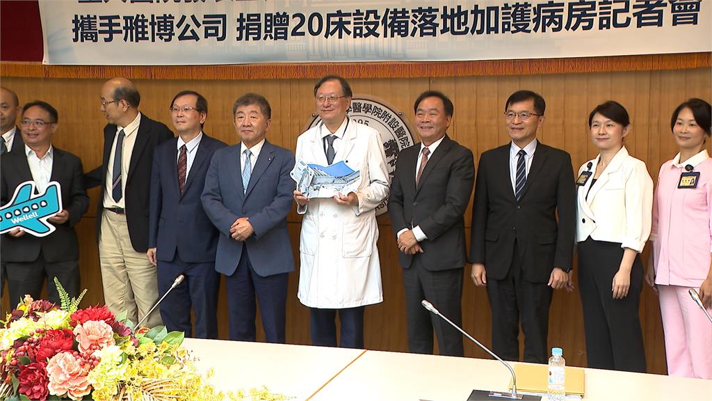 大廳空蕩蕩！台大急診不見等候人潮　一天主動少掉50人