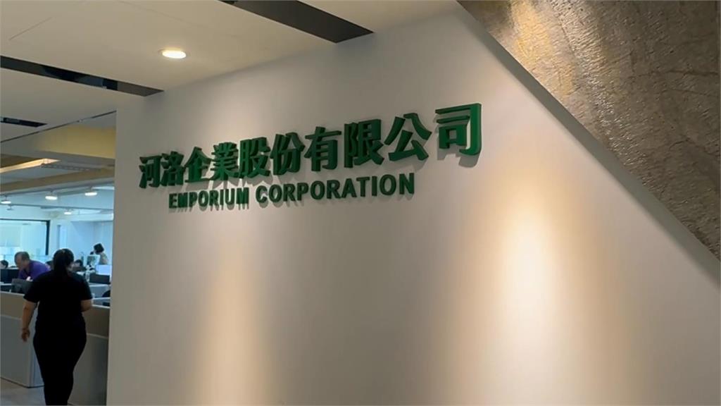 邊境查驗越南榴槤農藥殘留超標 知名法國芥末醬3個月4度漂白劑超標