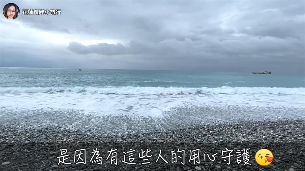 吃小龍蝦1樣東西需自費?遊花蓮得知台灣環保政策 越南妞讚:非常棒