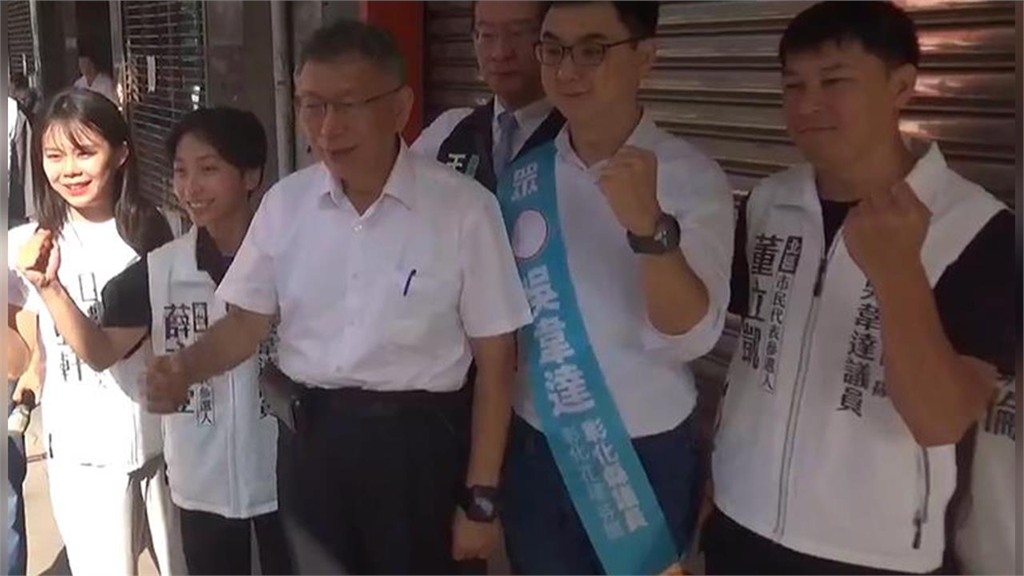 柯文哲酸洋流「500人圍著就以為全世界支持」！林智群吐「這2句」有夠嗆