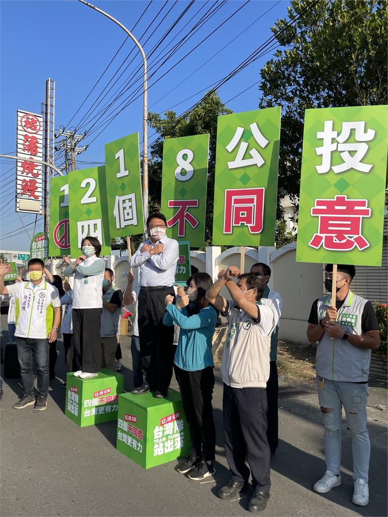 快新聞／台灣隊站出來！ 民進黨串聯全台22縣市街口宣講公投　「支持台灣繼續進步」