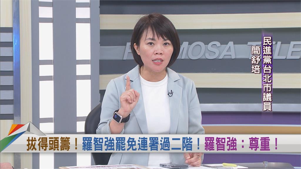 向前行(影)/羅智強