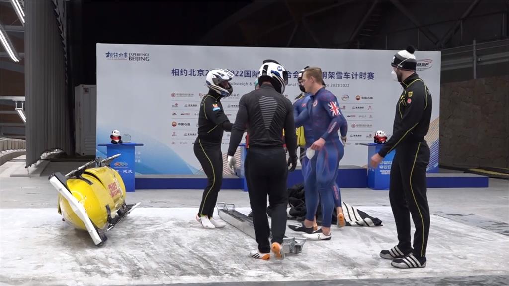 北京冬奧場館出包　波蘭雪橇選手撞傷腿