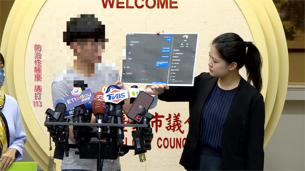 台灣#Me　Too連環爆　２男子指控王丹性騷擾