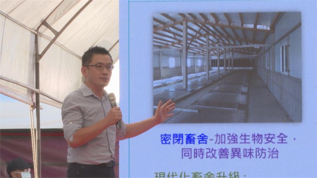 傳統豬瘟疫苗7月起全面拔針 力拚亞洲首個非疫區國