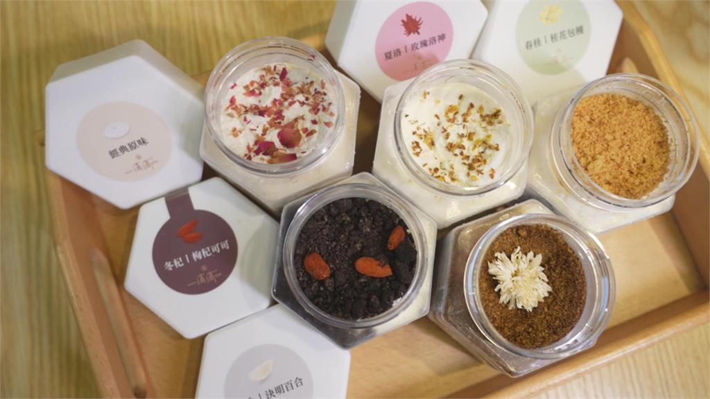 古今並蓄！中藥房化身「咖啡廳」　創新轉型延續千年智慧