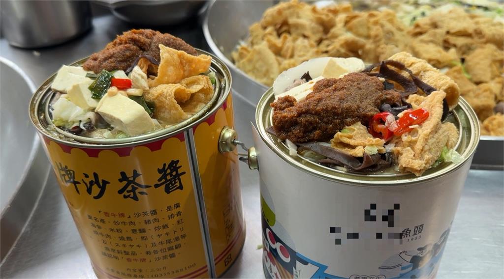 砂鍋魚頭外帶裝"復古沙茶鐵桶" 業者:老顧客福利