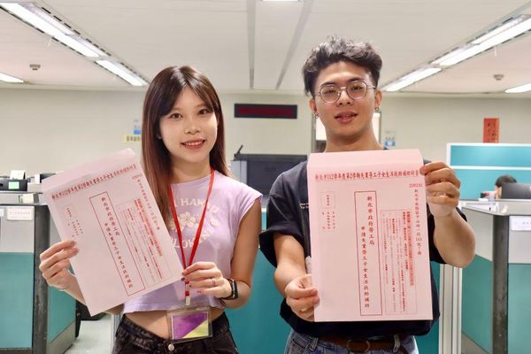 勞工注意了!新北市發錢1類人最高可領3萬5800元 申請最晚只到8/7