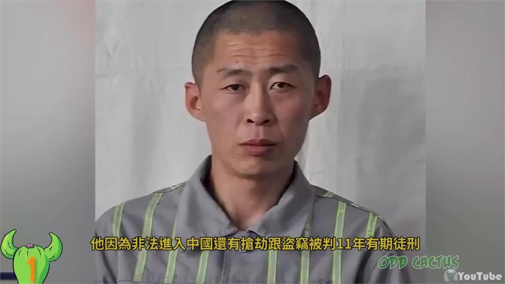 比鬼故事更可怕!北朝鮮真實現況曝光 脫北者「寧坐牢」也不願遣返
