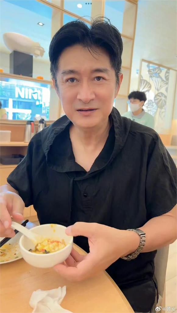 黃安