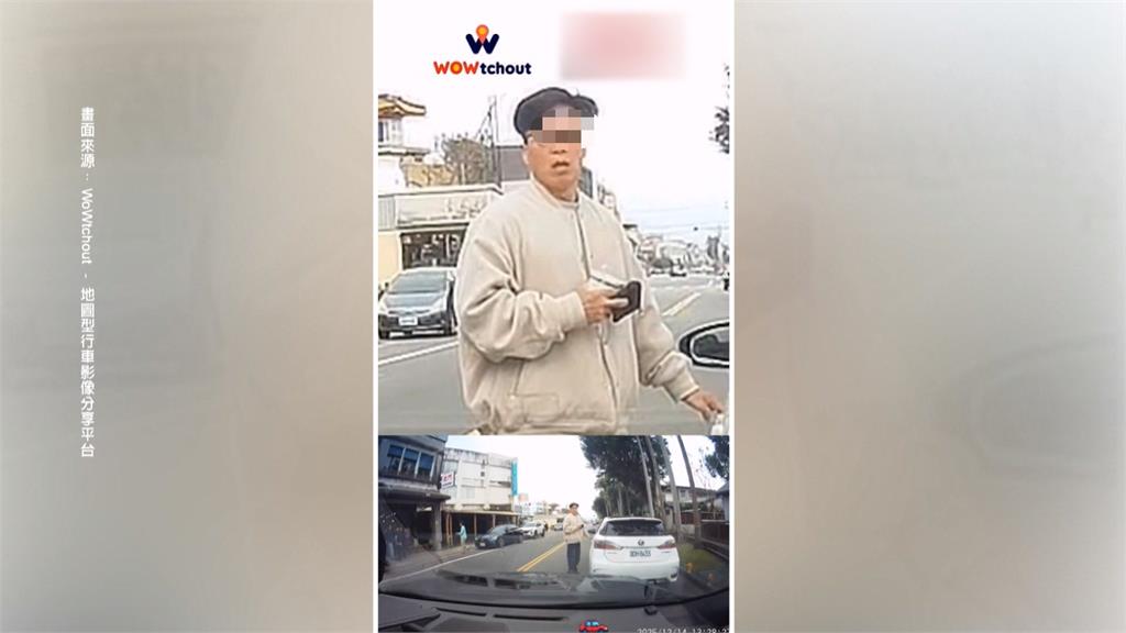 囂張！違停羅東鬧區買綠豆沙　駕駛嗆後車遭網友炎上