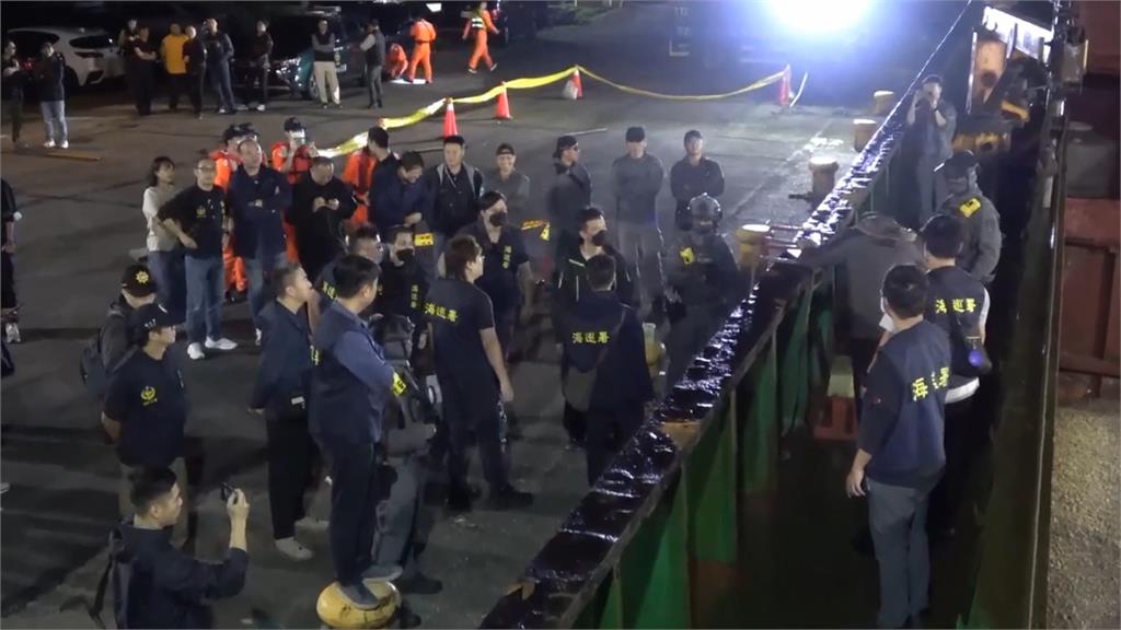 貨輪掛大馬國旗運毒! 還衝撞海巡 遭查扣市價6億大麻