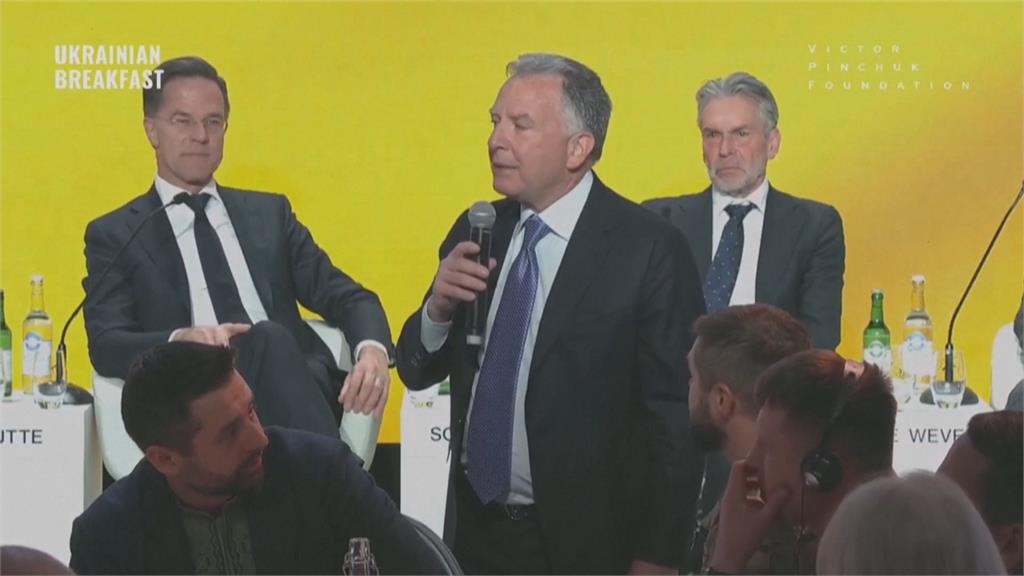 川普將正式成立「和平理事會」 將與飛抵瑞士澤倫斯基會面