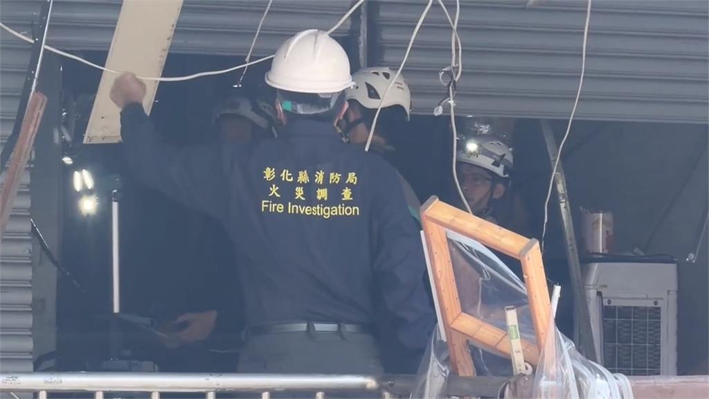 彰化早餐店深夜氣爆！　疑瓦斯外洩波及民宅
