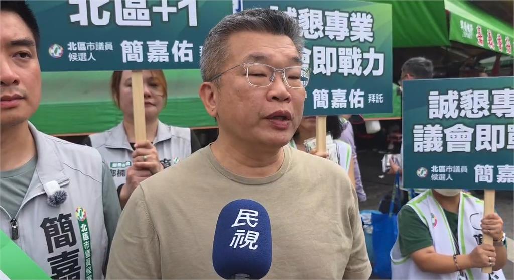 中捷藍線經費傳暴增千億　何欣純諾當選解難題