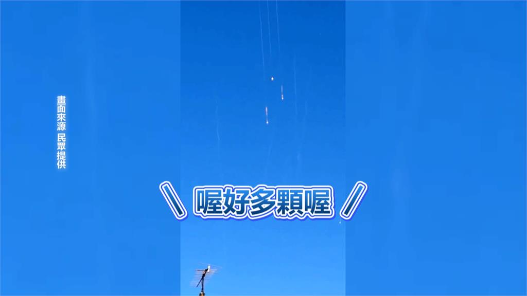 直擊!中東情勢升溫 外交部協助撤離一度遇上空襲
