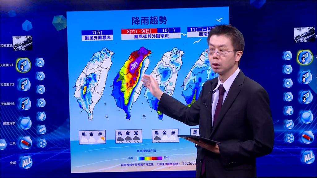 父親節泡湯！白海豚最快週五海警　中部以北防豪大雨