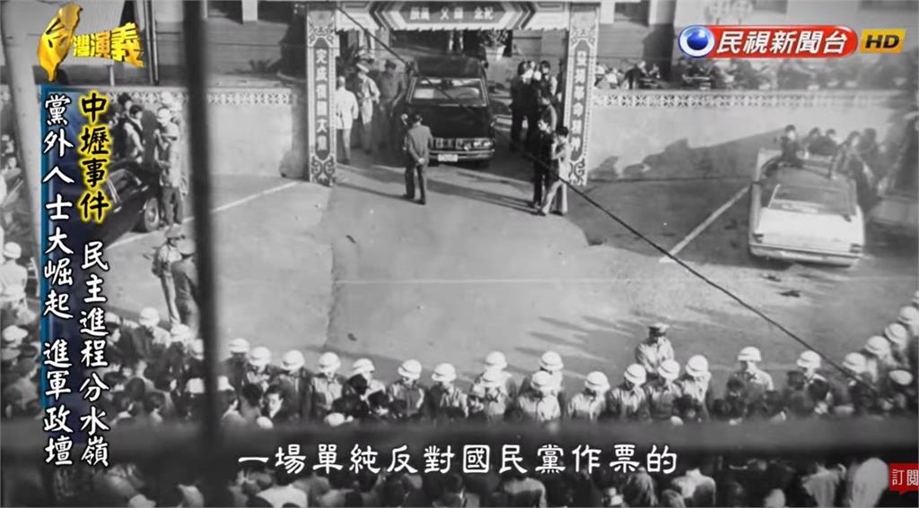 關鍵今日/馬英九48年前遭控「國民黨職業學生」 當「哈佛抓耙仔」聽命威權政府