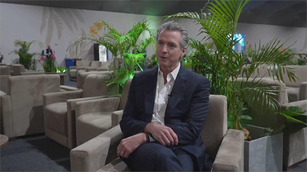 加州州長突現身氣候峰會 讚台灣科技、創新精神