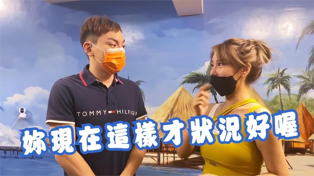 嚴重落枕的救星!辣媽因痠痛困擾尋師 整完秒見效