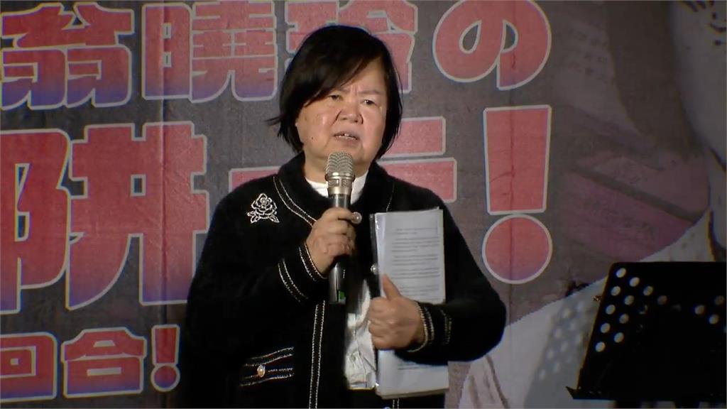 快新聞／藍白凍薪惡整閣揆「前大法官痛批違憲」！翁曉玲竟回嗆禁衛軍