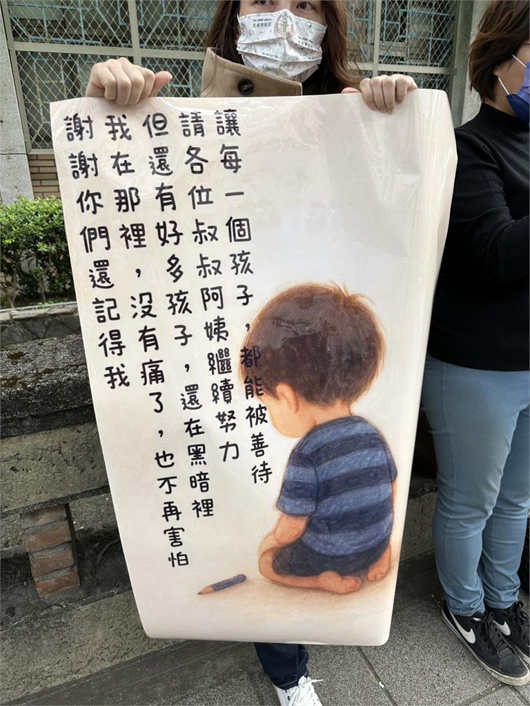 歷史觀測站／剴剴兩年前「今日」過世　劉姓姊妹二審終結辯論　兒童為何總是被犧牲？