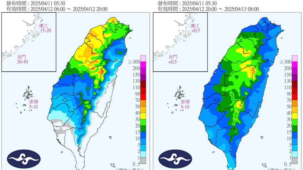 雷雨過週末!專家曝鋒面「3特徵」…各地明顯轉涼「1地區」恐暴跌10度