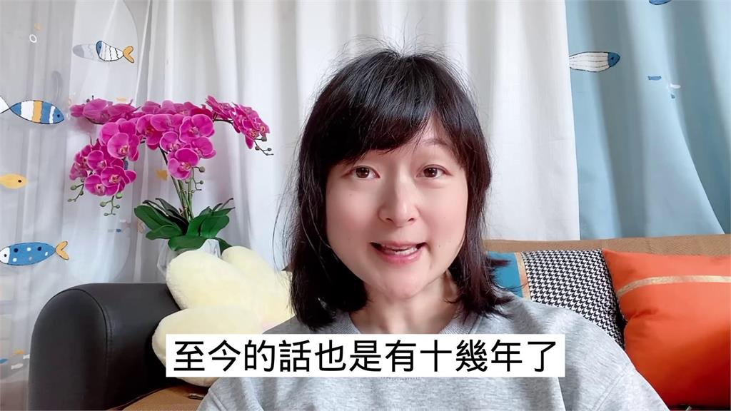 逼台灣承認是中國一部分!她寄伴手禮到中國被扣留 原因竟是「產地為台灣」