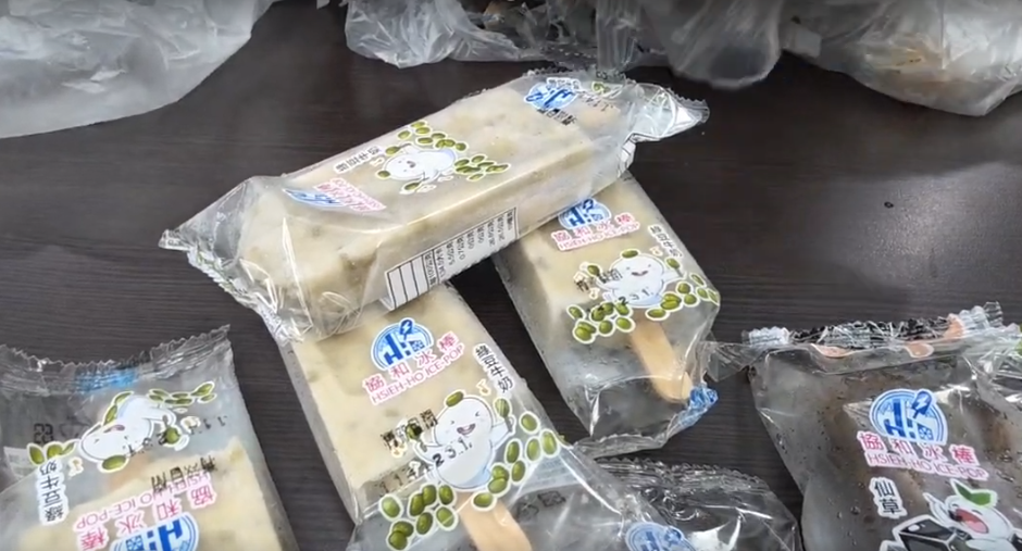 炎炎夏日就想吃冰 超市聯名櫻桃小丸子祭活動 搶夏日商機!連鎖超市聯名「櫻桃小丸子」 超商推「小叮噹」聯名冰