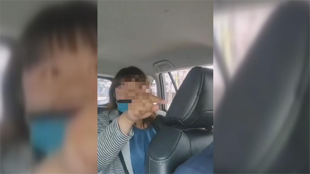 高捷「借錢女」到處騷擾乘客 沒戴好口罩被罰