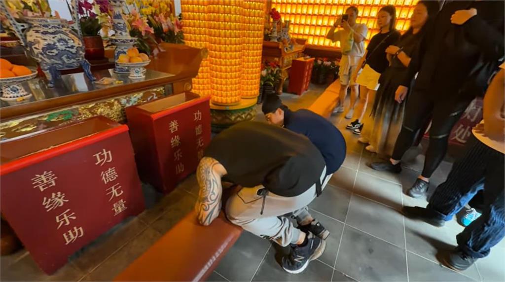 館