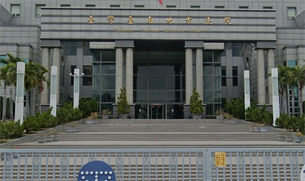 偷吃