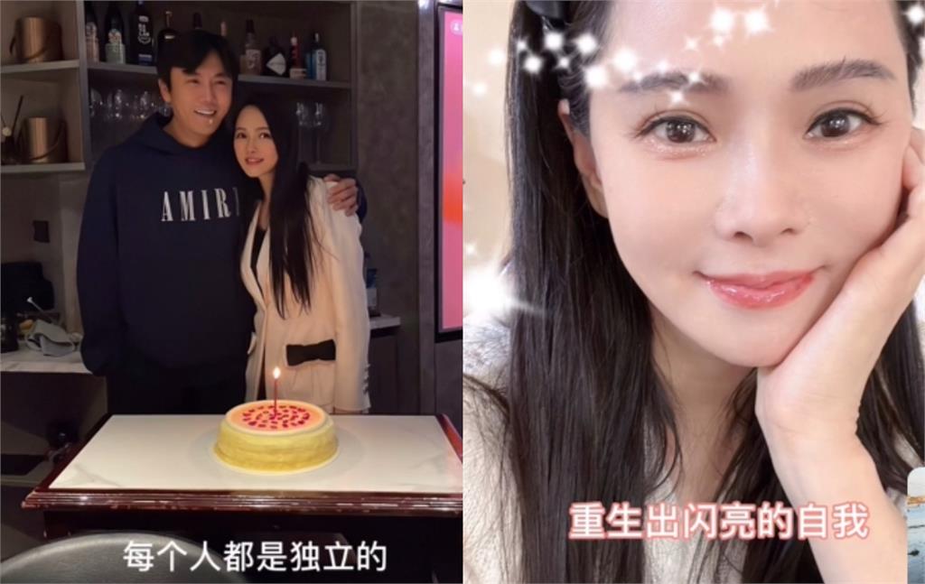 婚變傳聞滿天飛!伊能靜新年認了「不管不查秦昊」:給彼此極大空間