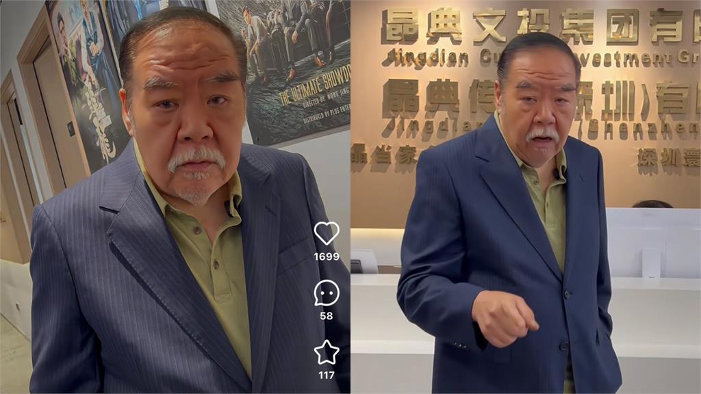 74歲「肥貓」鄭則仕消瘦蒼老面曝光　網擔憂健康狀況「好友親揭原因」