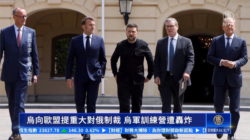 俄外長:不接受先停火 烏克蘭要求歐洲加大制裁