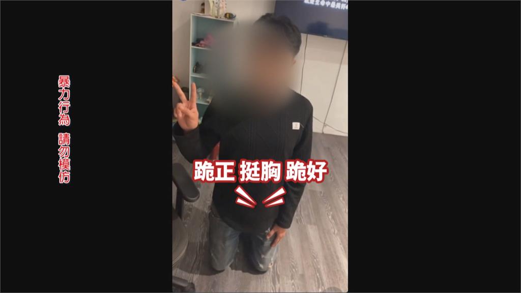 不滿妻疑遭攙扶! 丈夫吃飛醋虐打男子還PO網被逮