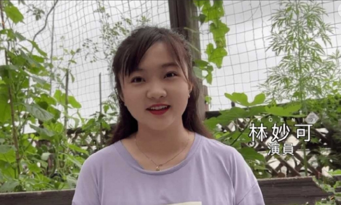 「中國最美童星」奧運假唱震驚全球！23歲近照「猛然轉身變大媽」網嚇歪