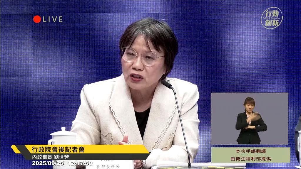 居民未撤離誰擔責？　傅崐萁甩鍋中央　事件時序曝光！