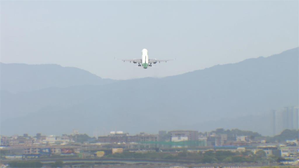 桃機「客機輪子脫落」罕見連鎖效應！10分鐘內3班機連發「Mayday」求救訊號