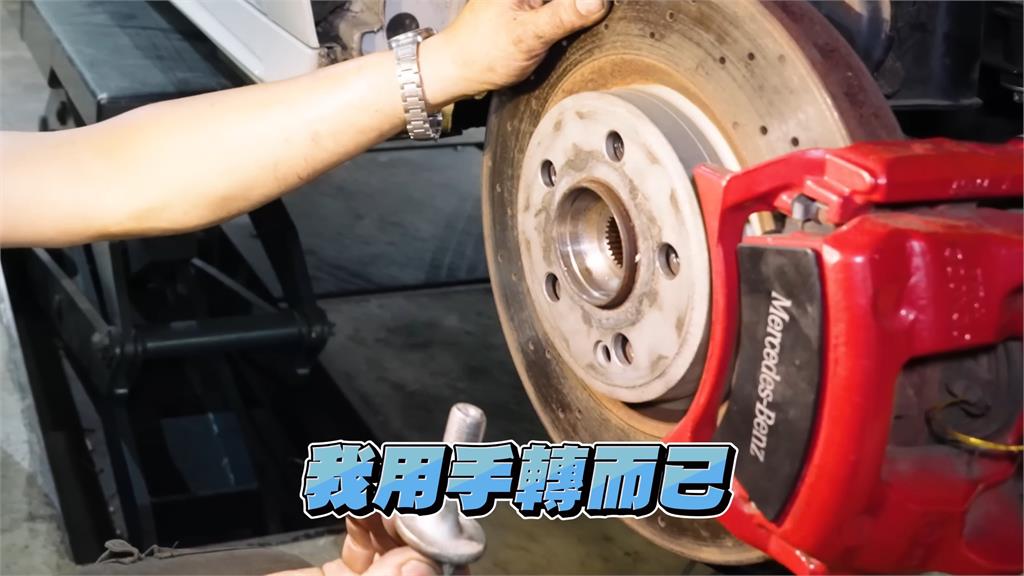 賓士花26萬修到不能開！「零件都爛貨」螺絲沒鎖　師傅驚：九成會出車禍