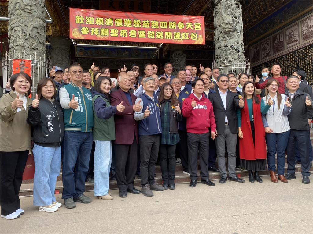快新聞/人氣夯!走訪雲嘉發放福袋 賴總統示警:中國併吞台灣企圖未改變