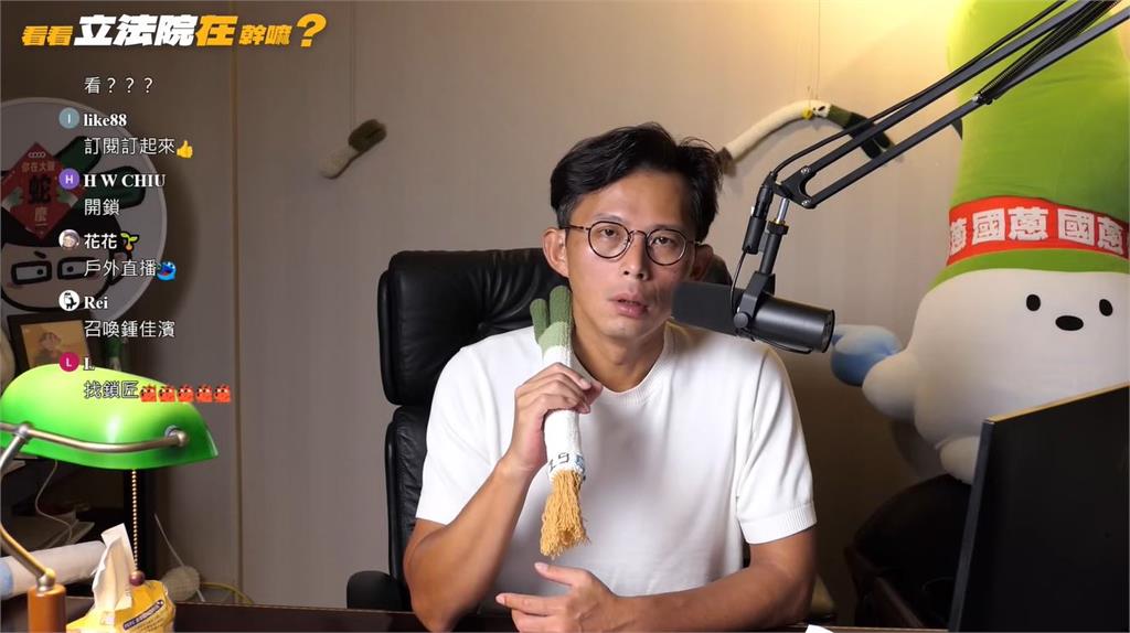快新聞／柯文哲、應曉薇二度交保　北檢：研議是否提起抗告