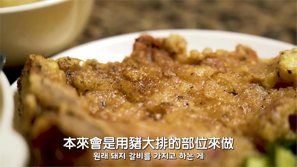 好吃到要回國賣!他難忘懷1台灣美食 厚實有口感:南韓人一定會喜歡