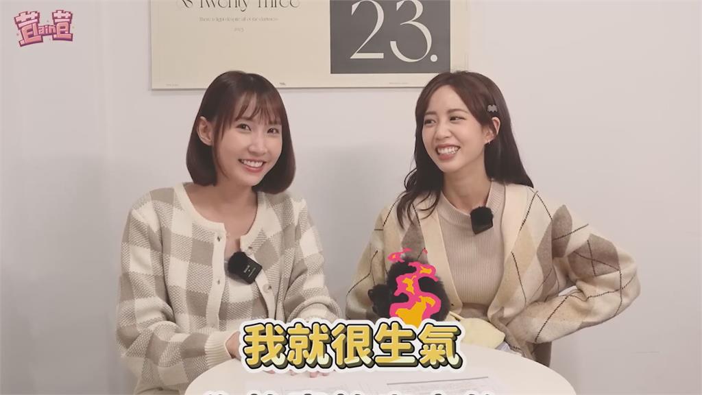 離我遠一點!粿粿揭老公1生理行為無法忍 瞬間牙起來:不用在我旁邊