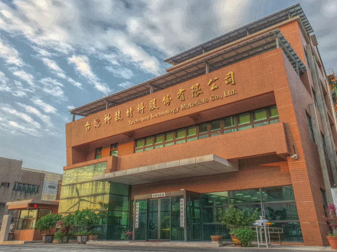 新竹縣民生垃圾全包還能發大財！台鎔科技5月營收年增47%預計7 月底上市