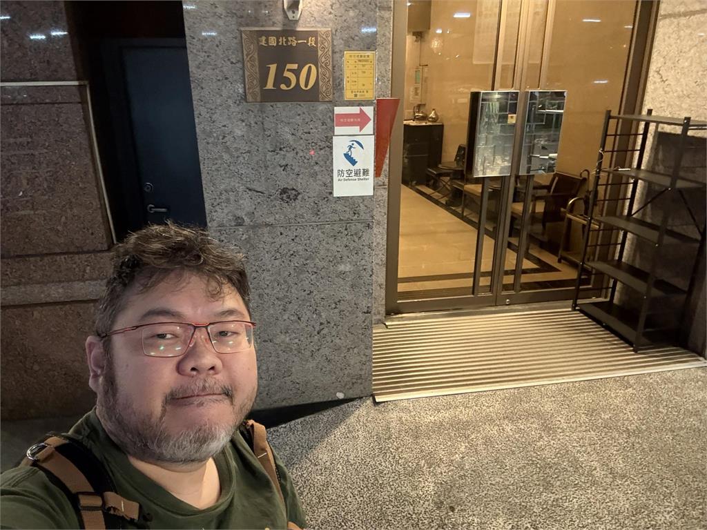 徐巧芯又出「芯招」!四叉貓揭她訂「淘寶1物」…網譏:五星旗委員