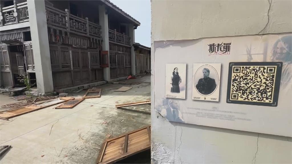 丹娜絲重創台南影視基地　斥資兩億元打造「清代漢人市街」全毀