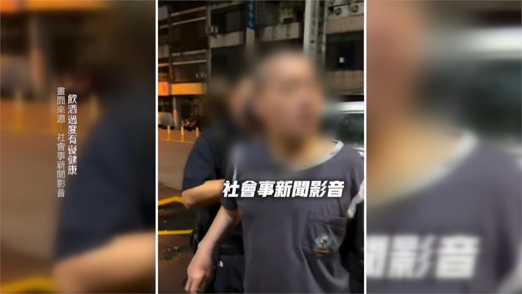 討無衛生紙！醉男動手巴小黃司機　狂盧警察主持公道