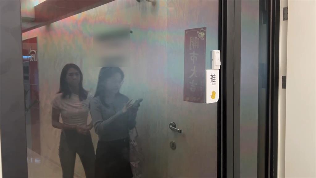 內湖母女遭詐雙亡命案 知名珠寶商疑似淪"詐團洗錢房"