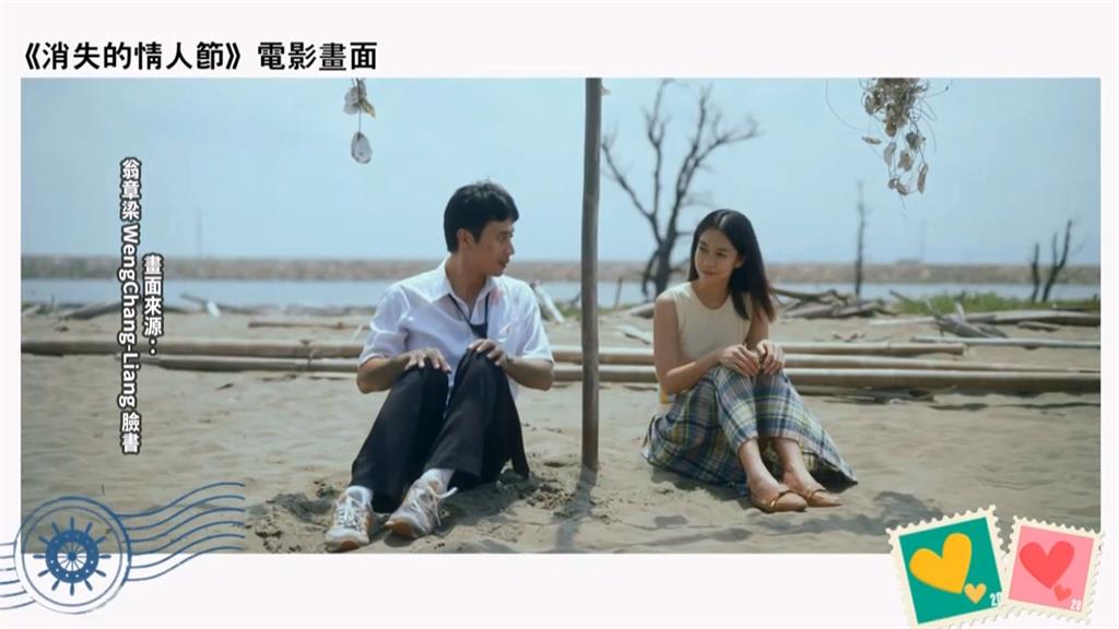嘉義東石體驗剖蚵 夢幻海岸線朝聖國片取景地